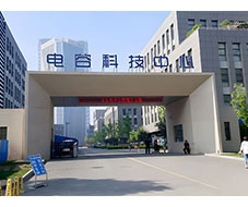 The entrance of the factory park