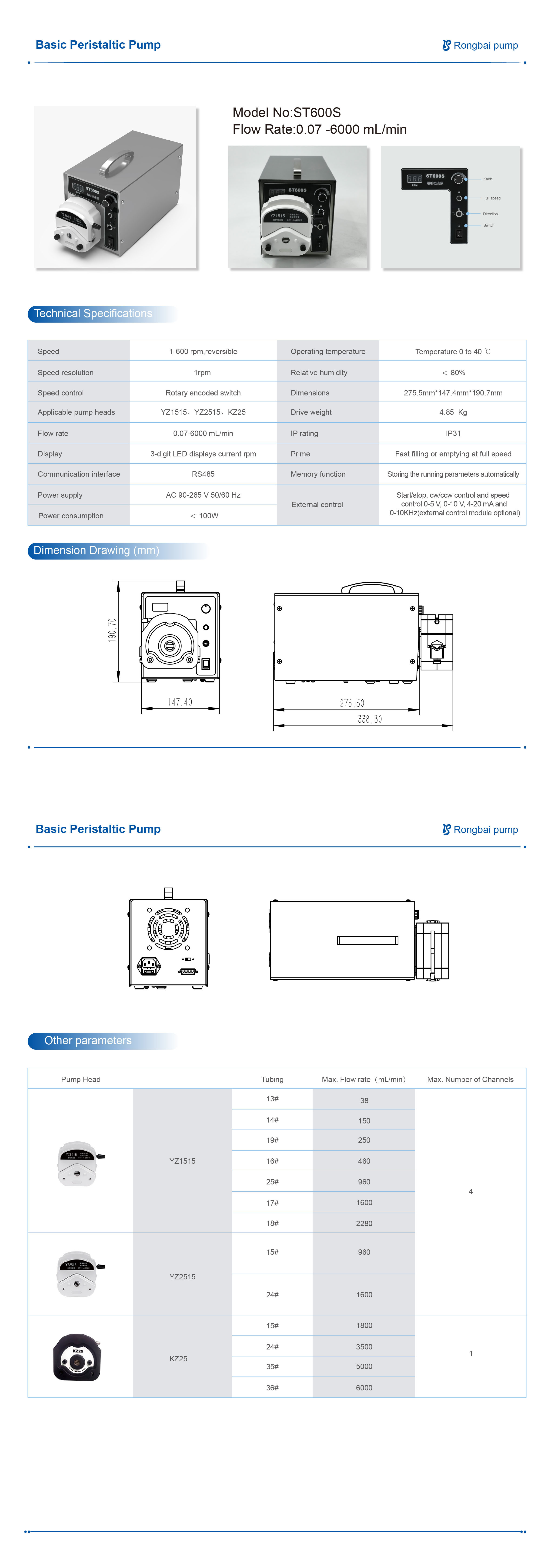 ST600S Peristaltic Pump,servo pump,precision water pump