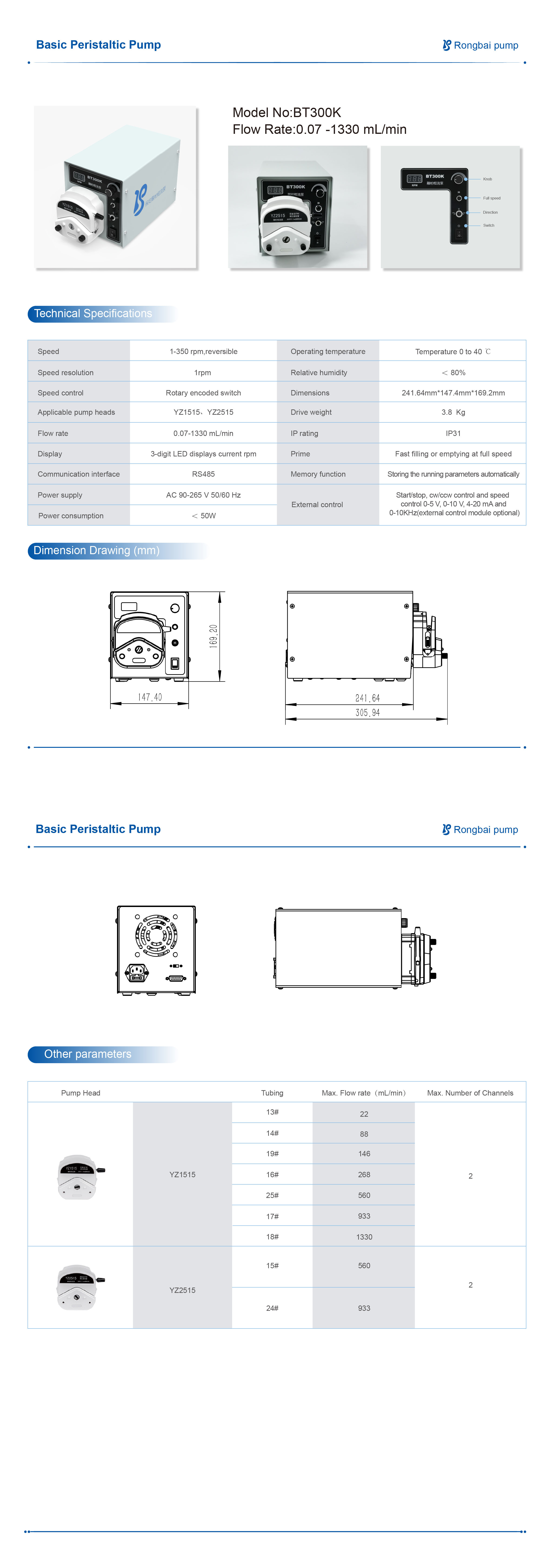 BT300K Speed regulating peristaltic pump,dosing pump for chemical liquid