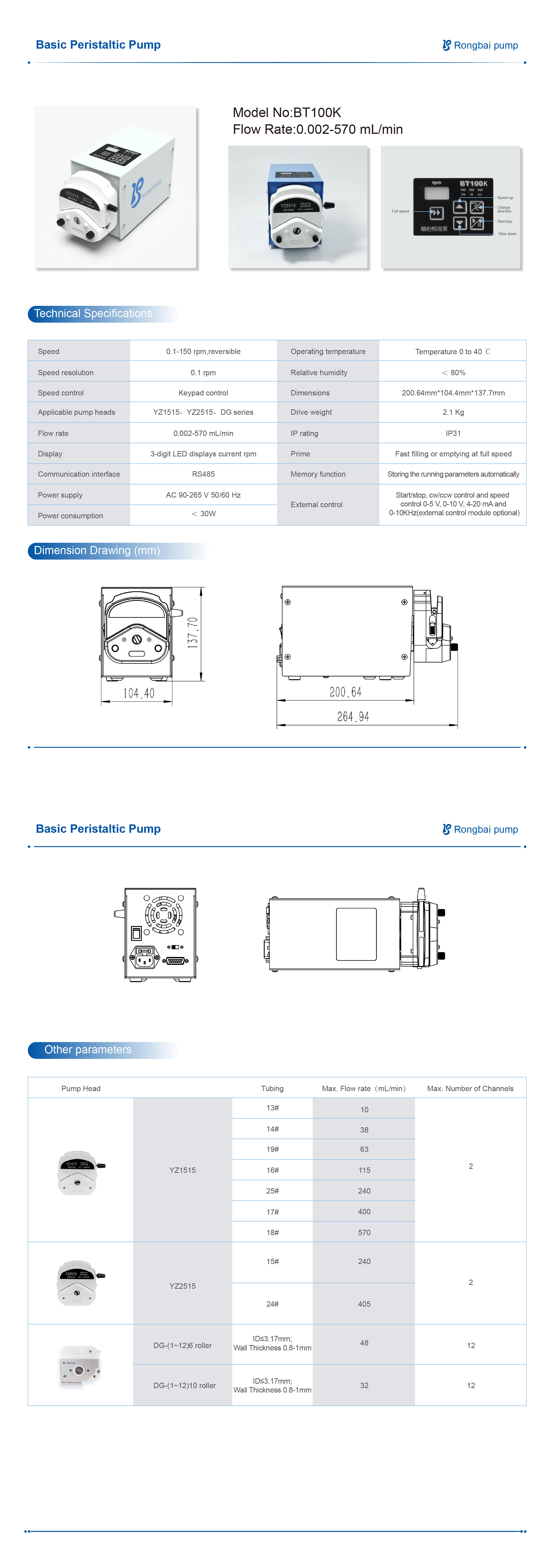 BT100K peristaltic liquid pump,multi channel peristaltic pump