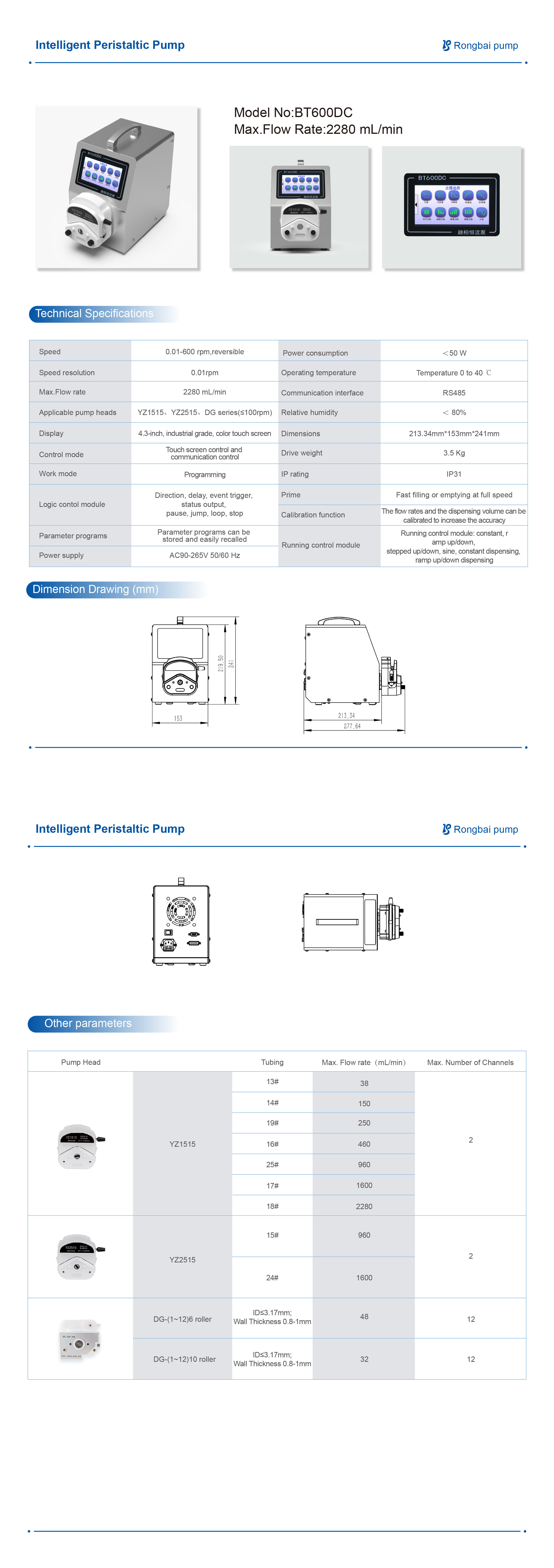 BT600DC Programmable Peristaltic Pump