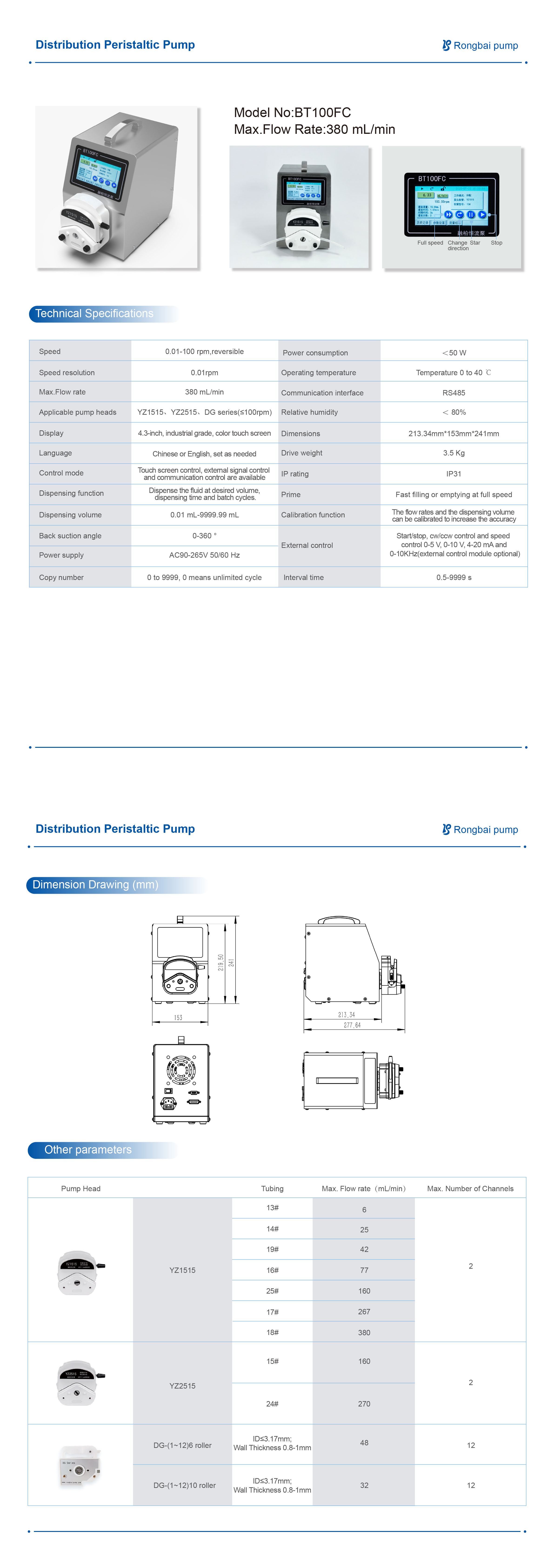 BT100FC Multi-channel filling peristaltic pump,constant and intermittent pump