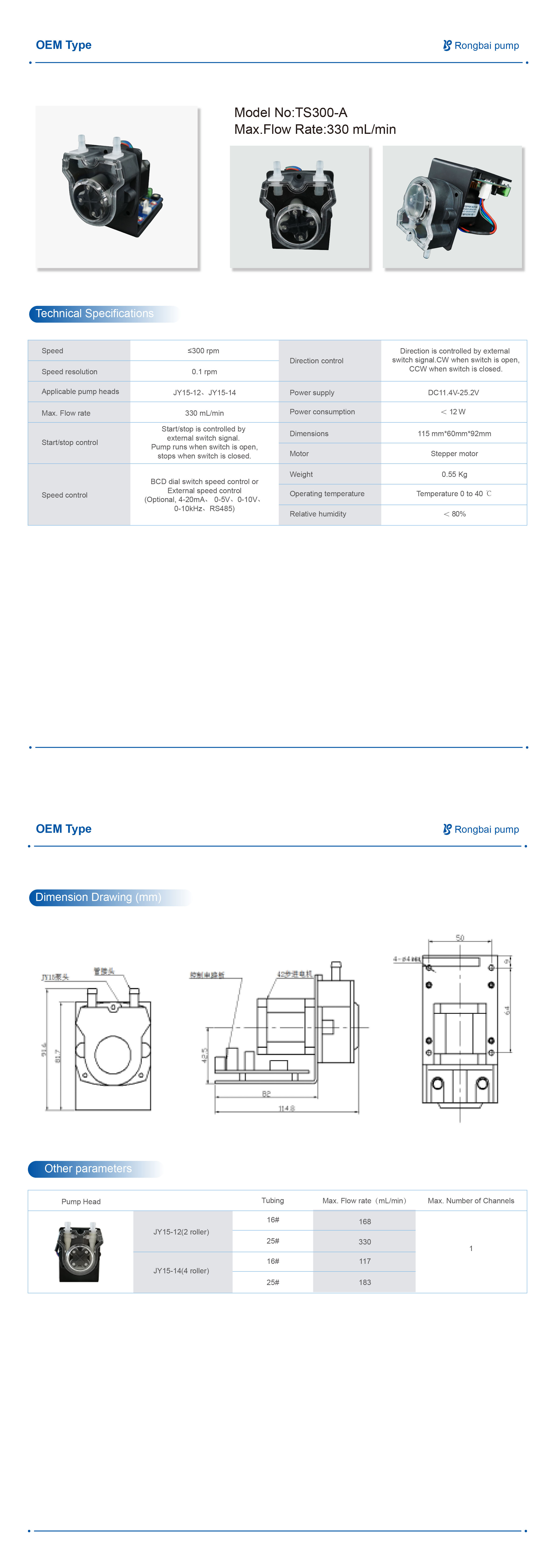 TS300-A/JY15 precision creep pump