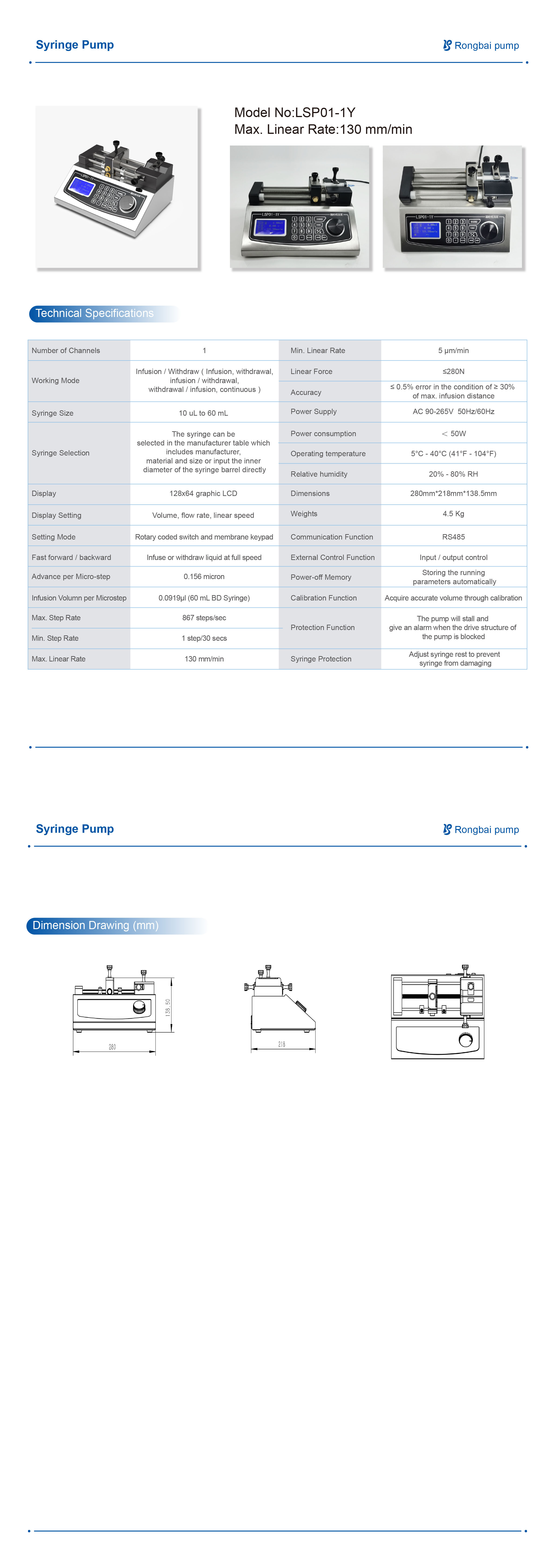 LSP01-1Y (200) single channel injection pump