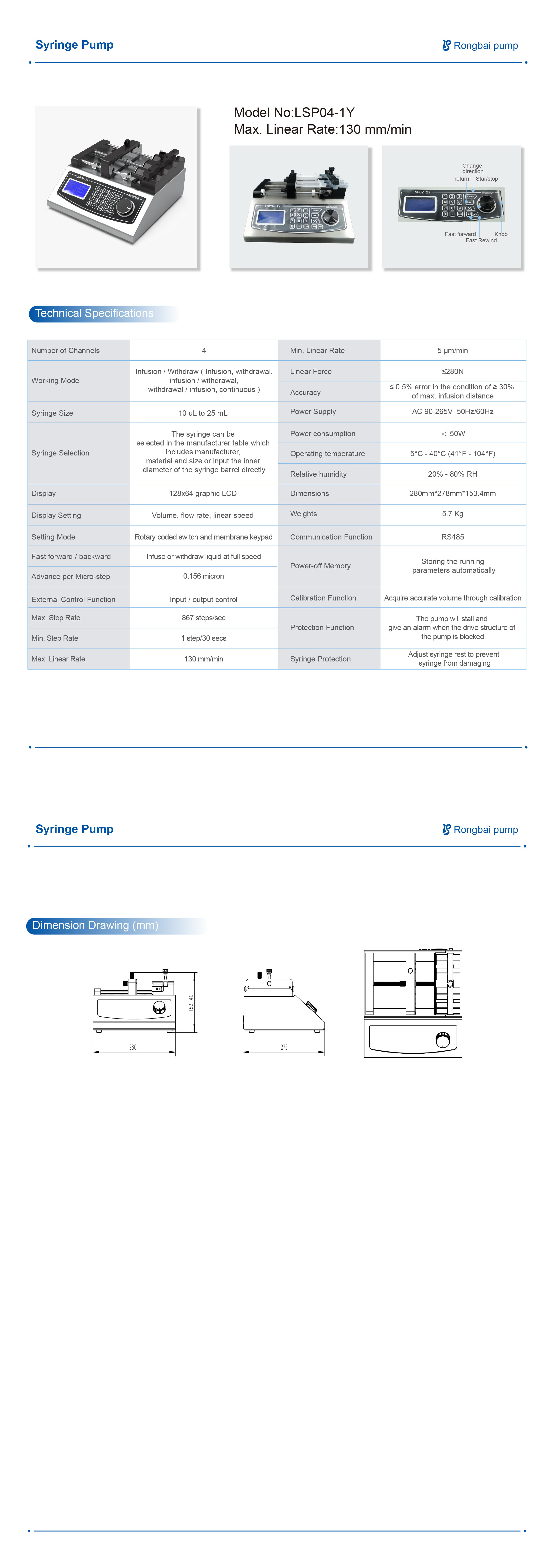 LSP04-1Y four-channel injection pump