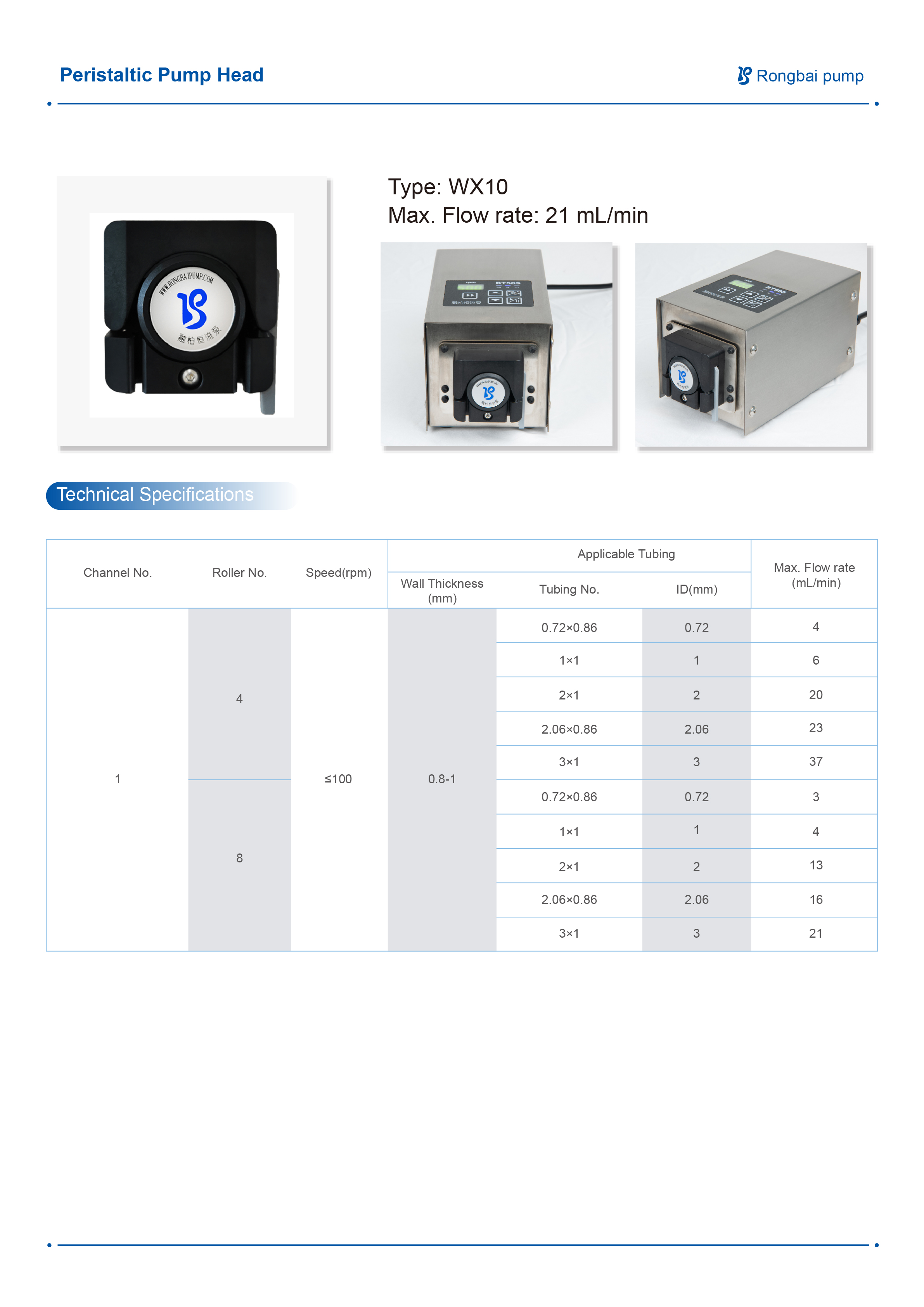 Wx10 small traffic peristaltic pump pump head