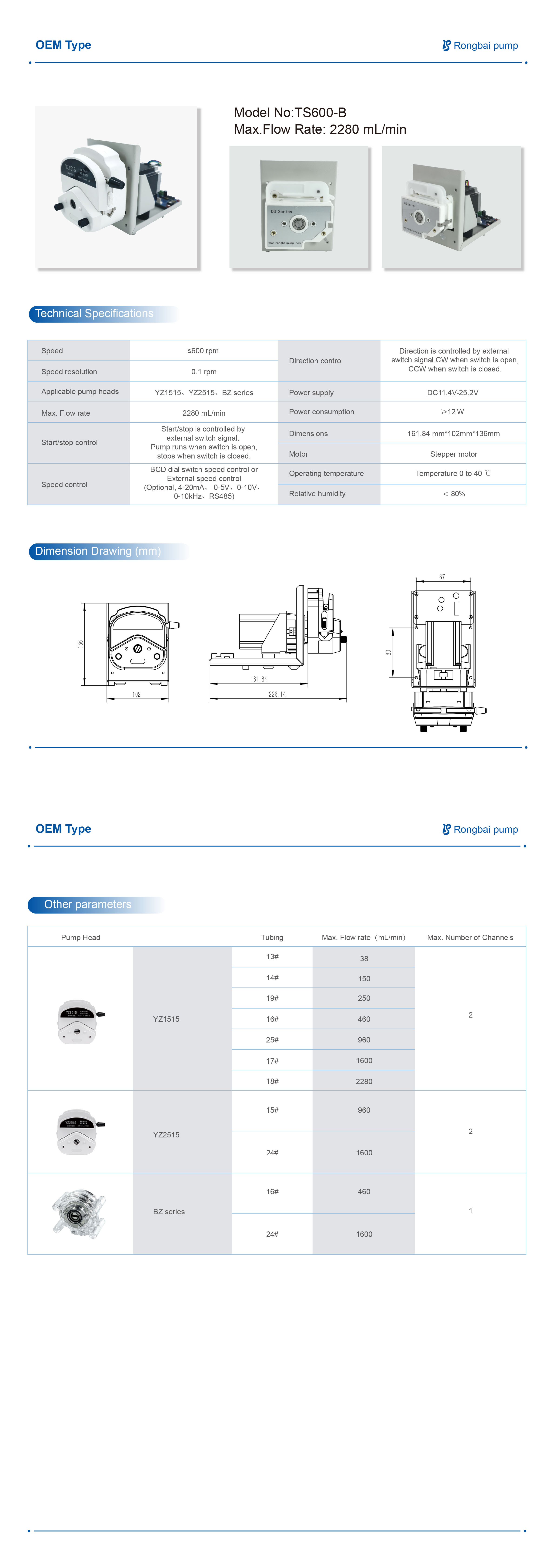 TS-600B OEM adjustable rotor motility pump