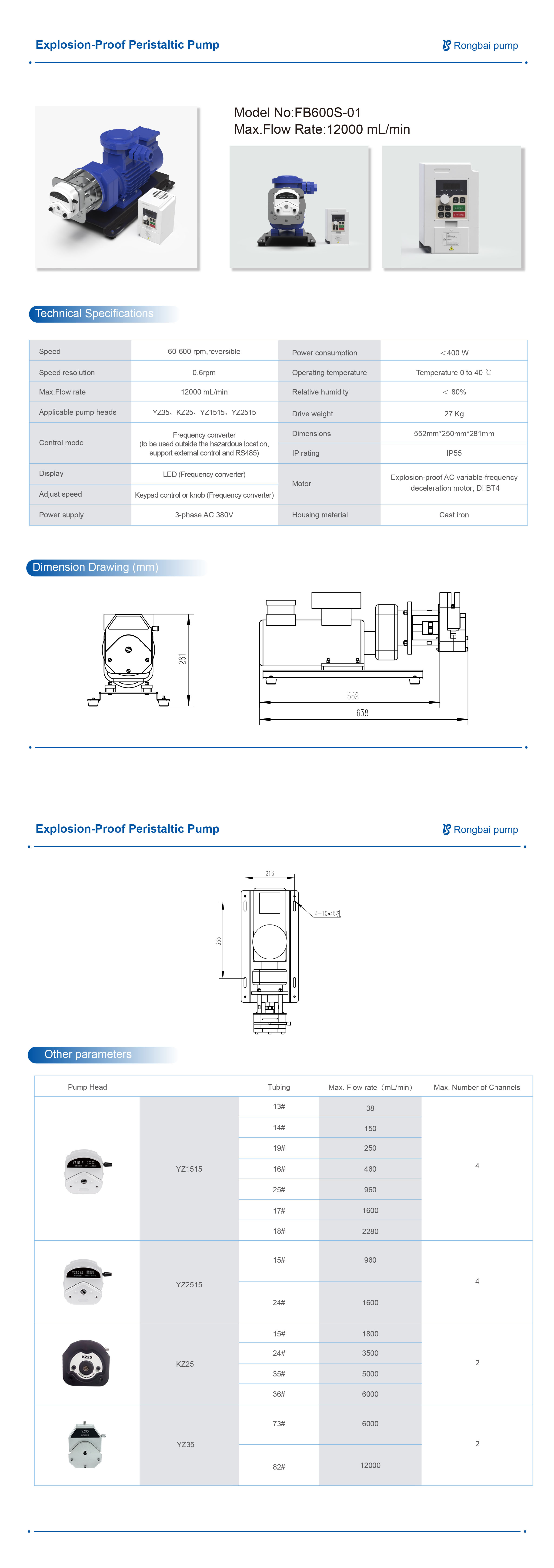 FB600S-01 Explosion-Proof Peristaltic Pump,Electric explosion-proof pump