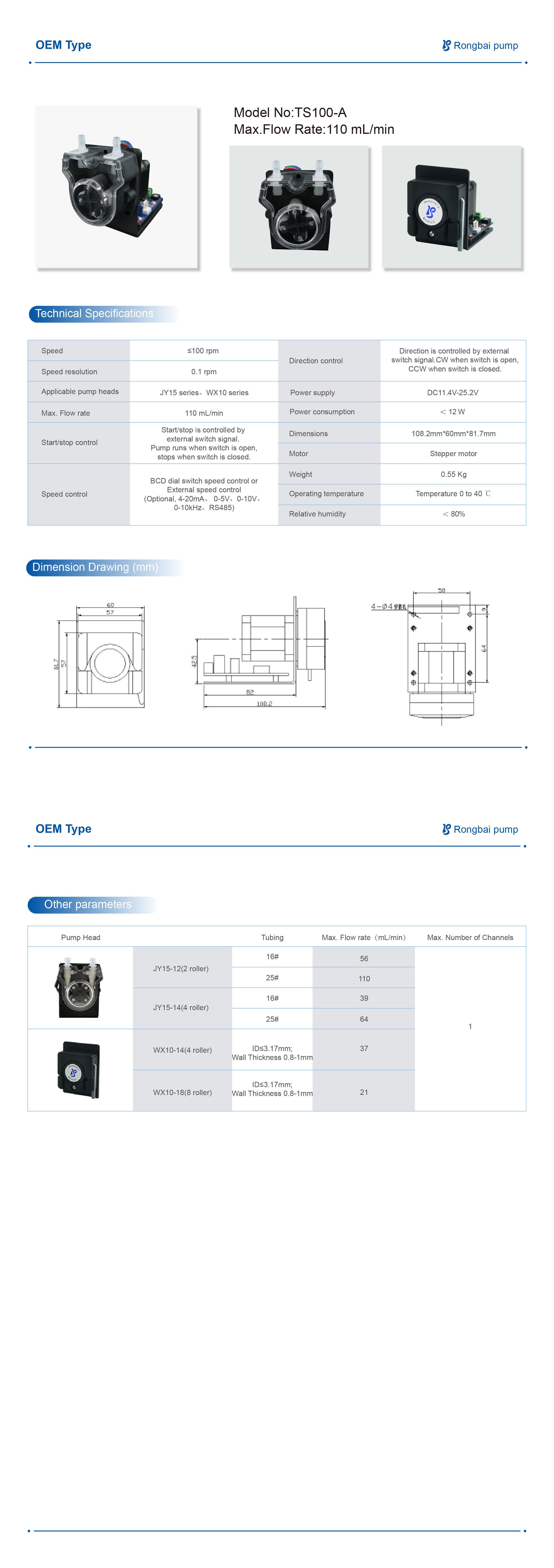 TS100-A+WX10 micro-precision peristaltic pump