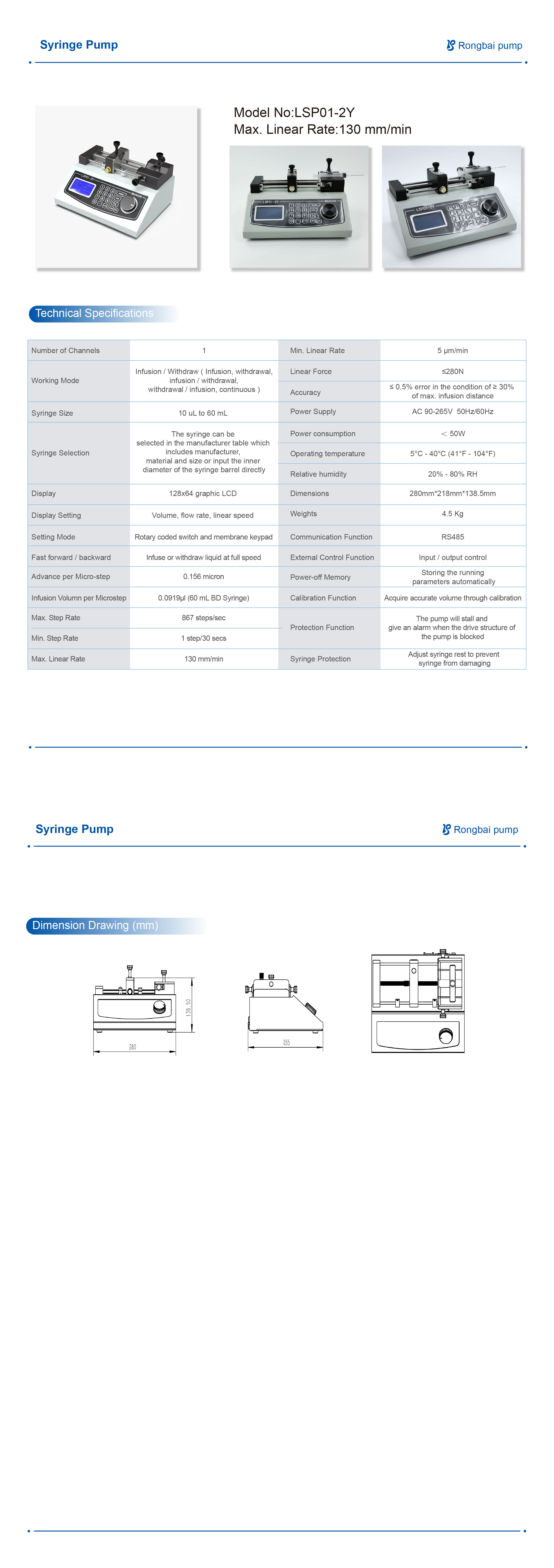 LSP01-2Y (200) single channel injection pump