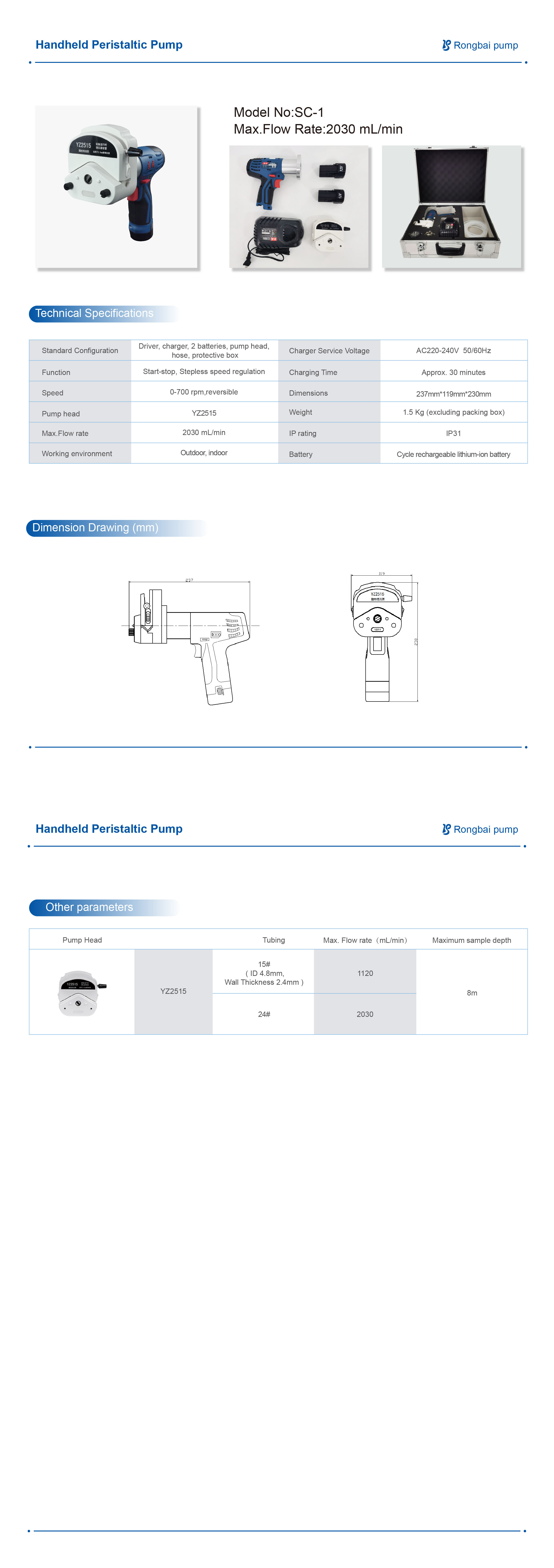 SC-1 Handheld peristaltic pump,Gas sampling pump, stratified sampling pump, portable