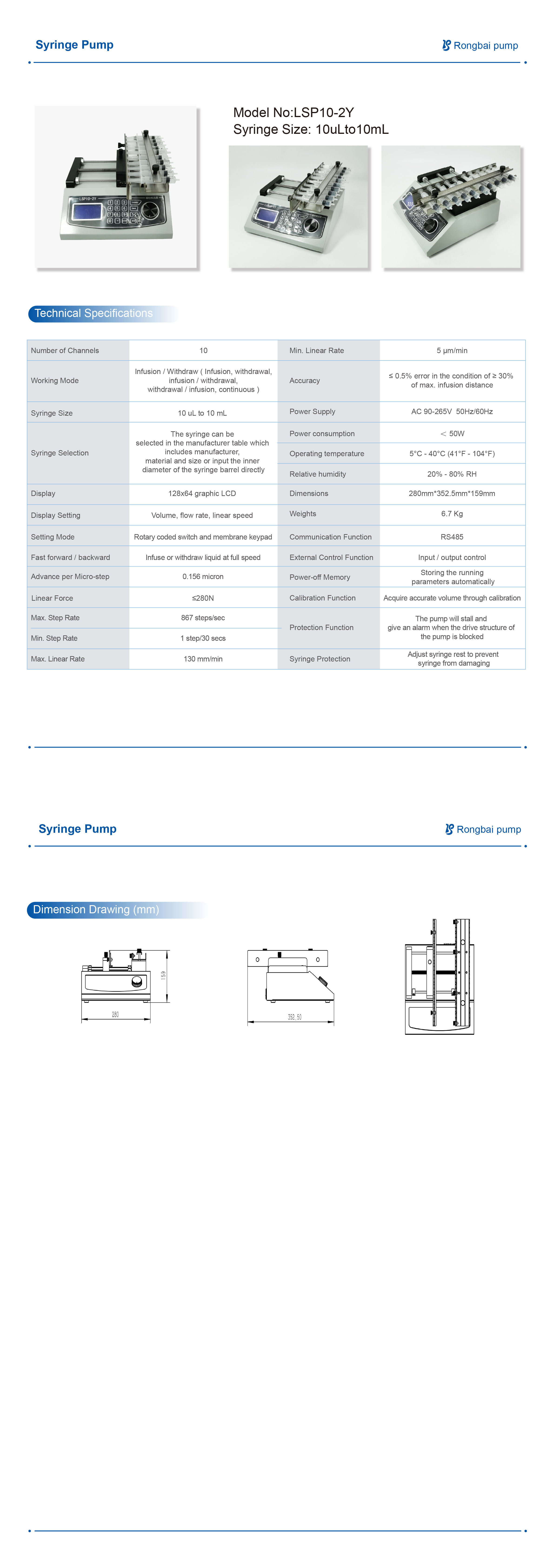 LSP010-2Y Ten channel injection pump