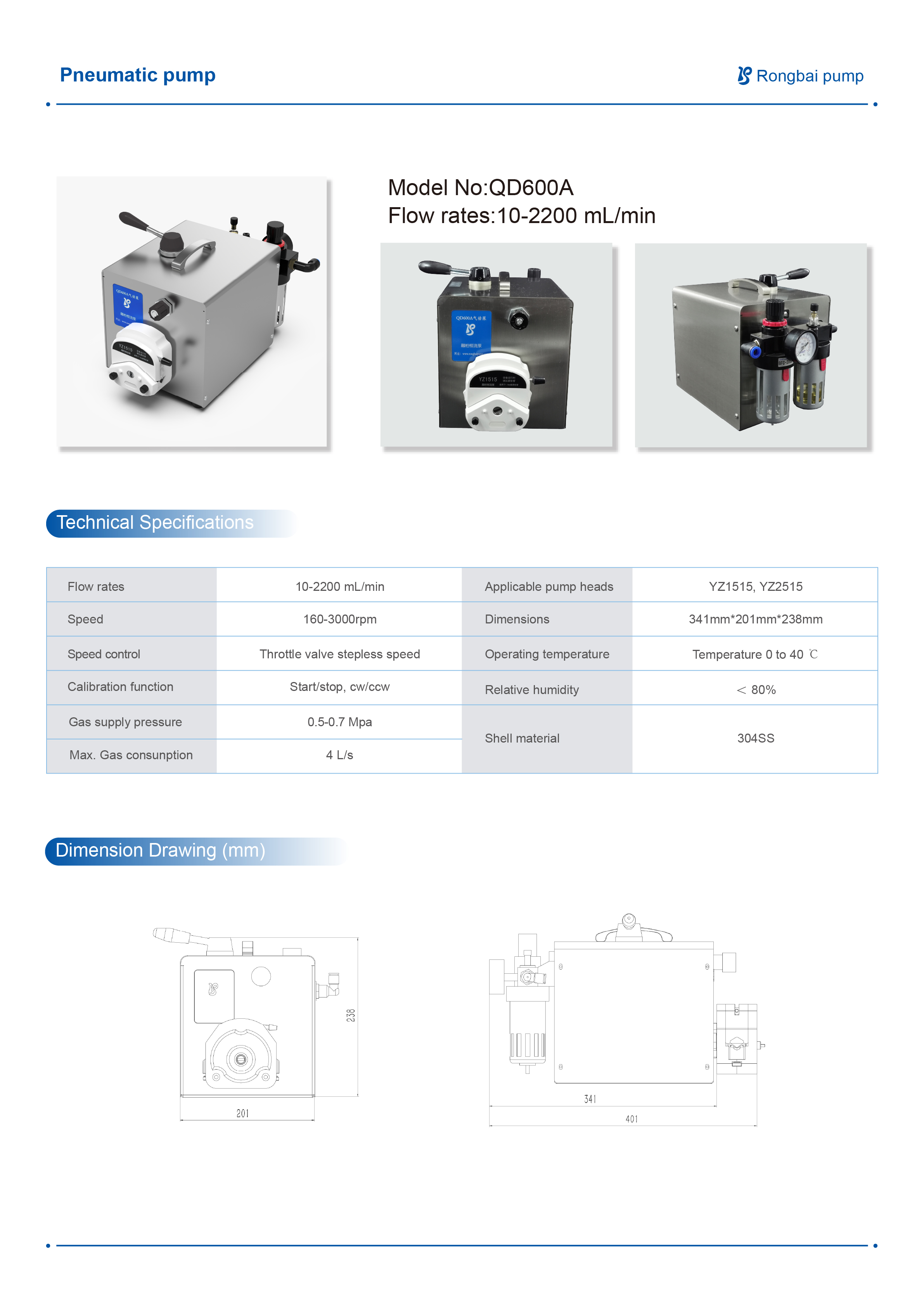 QD600A pneumatic explosion -proof peristaltic pump