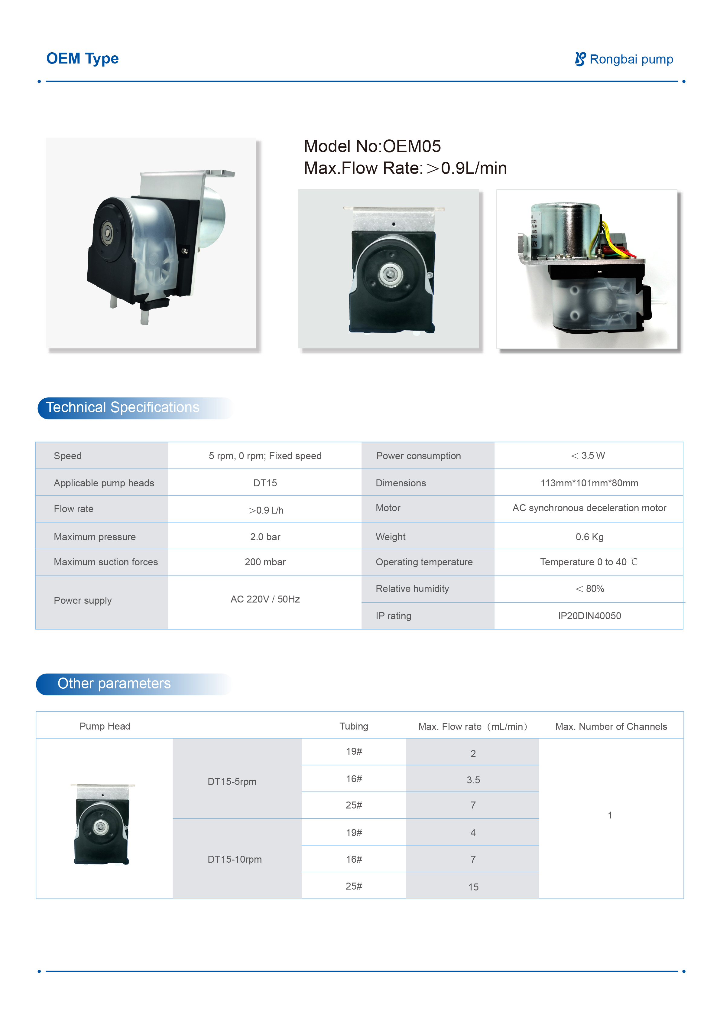 OEM05 peristaltic pump, flue gas sampling pump, CEMS pump, condensate discharge