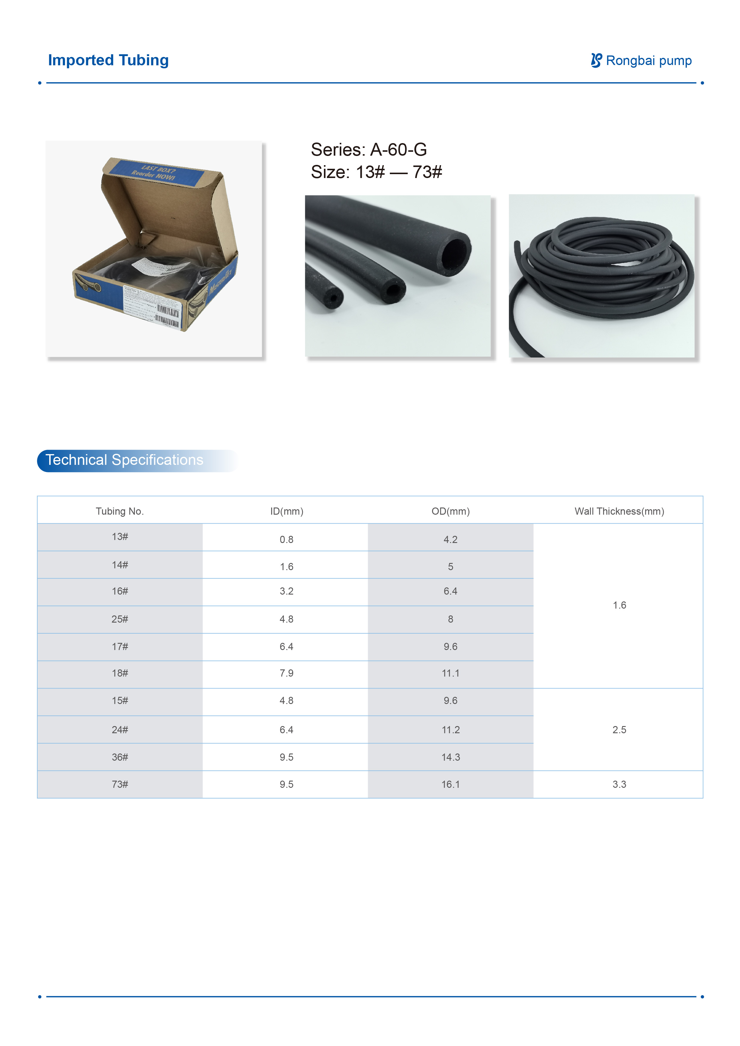 A-60-G industrial-grade heating sealing peristaltic pump tube