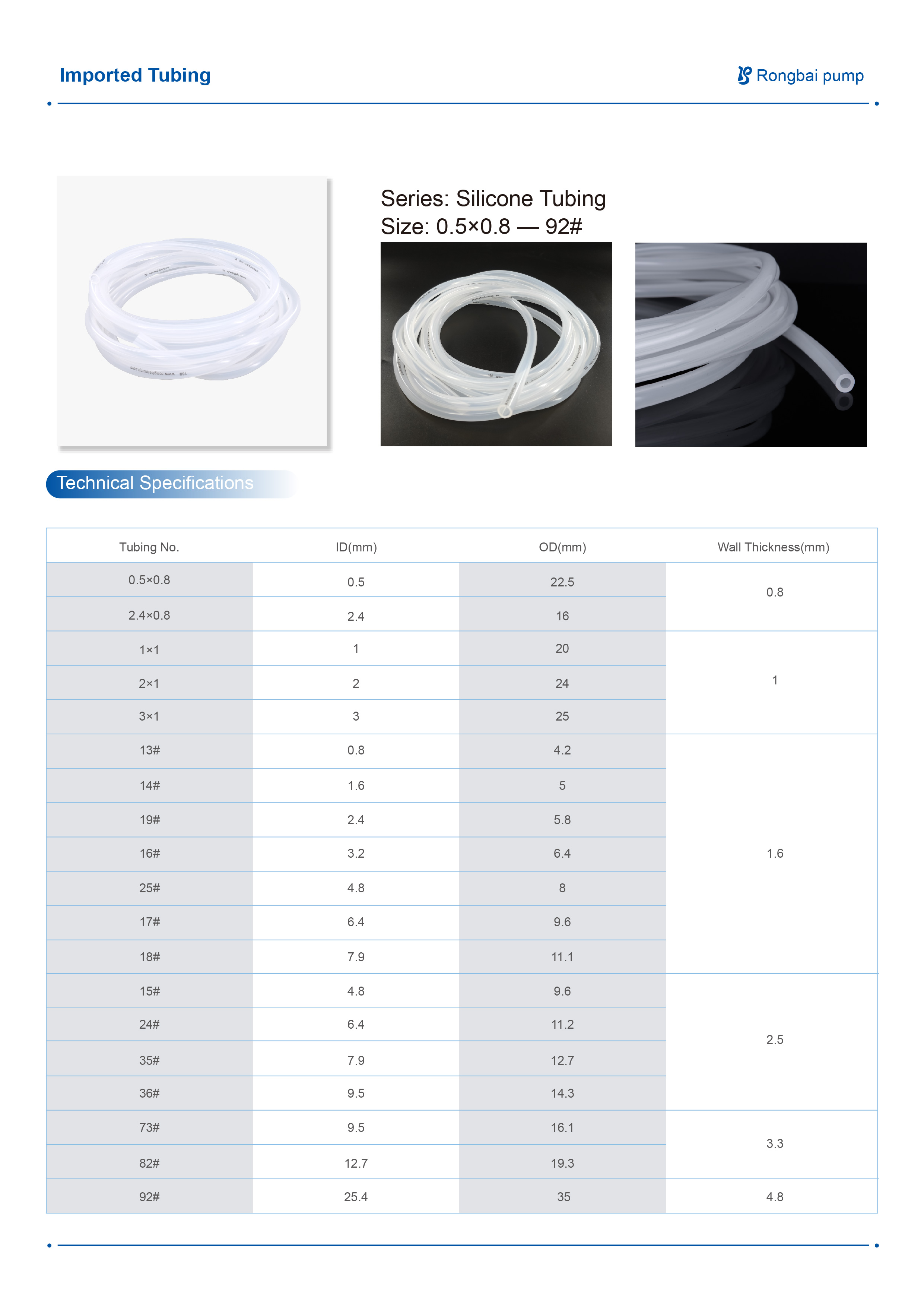 Special domestic silicone hose for peristaltic pumps